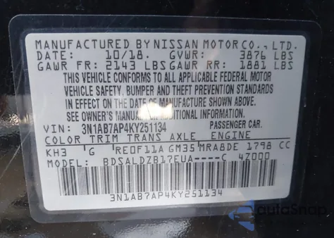 2019 Nissan Sentra Sv from USA, damaged, VIN 3N1AB7AP4KY251134